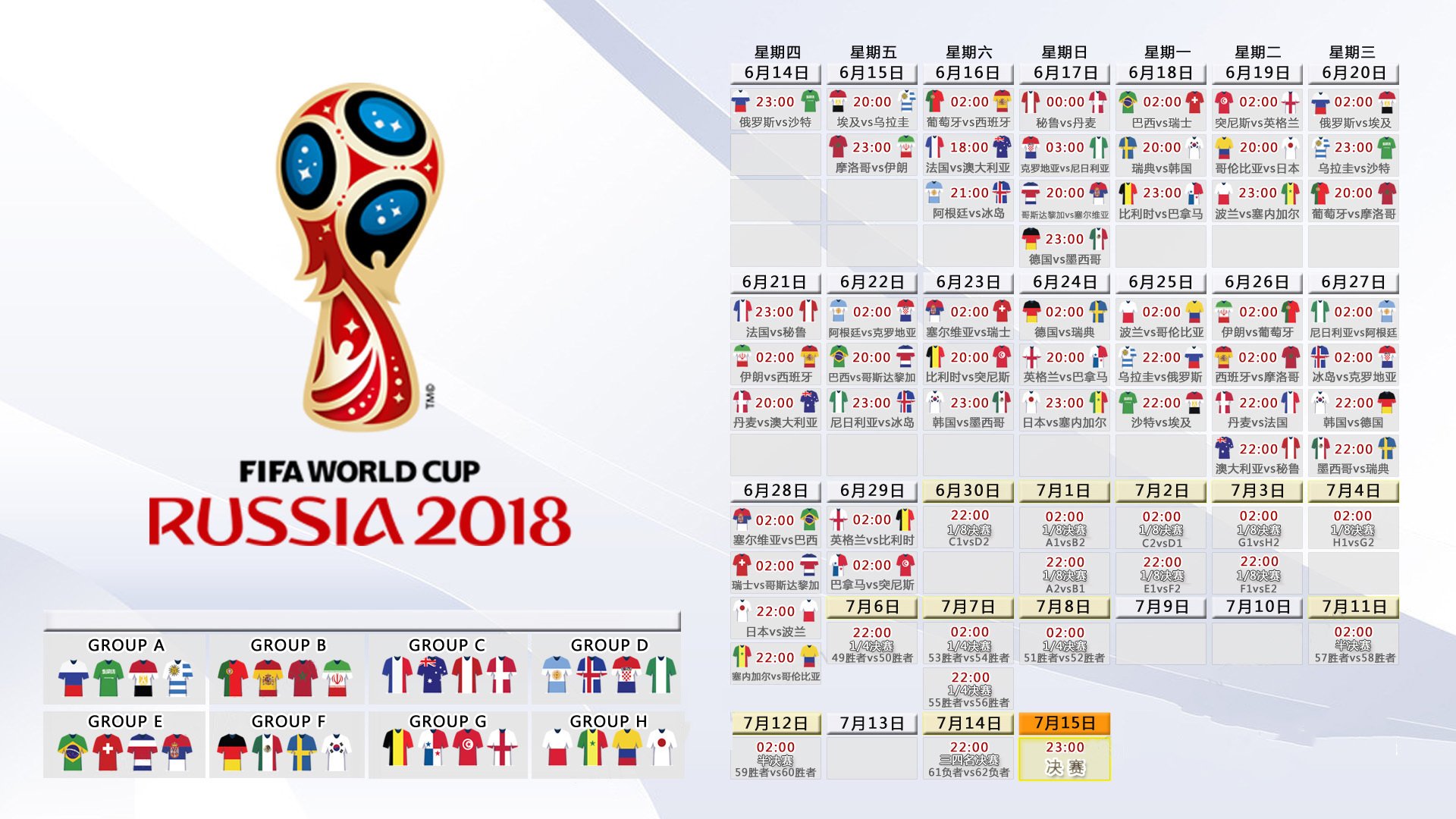 KAIYUN SPORTS官网-TheShy爆冷击败皇家马德里，绝杀引爆全场！电竞与足球的梦幻跨界燃炸热搜